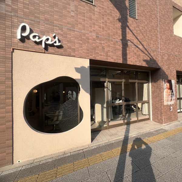 Pap's de coiffeur 川西能勢口店