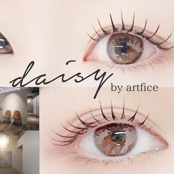 daisy by artefice