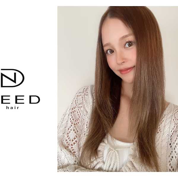 NEED hair【ニードヘアー】