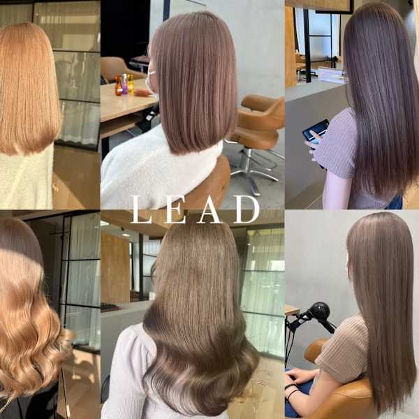 LEAD 大府店