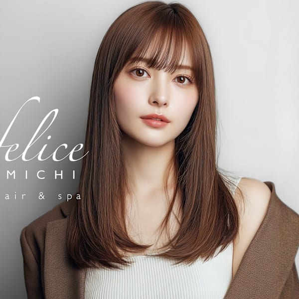 HAIR&SPA FELICE MICHI