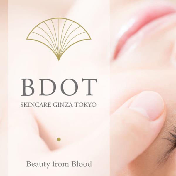 エステの技術力【フェイシャルケア】銀座KOKORO