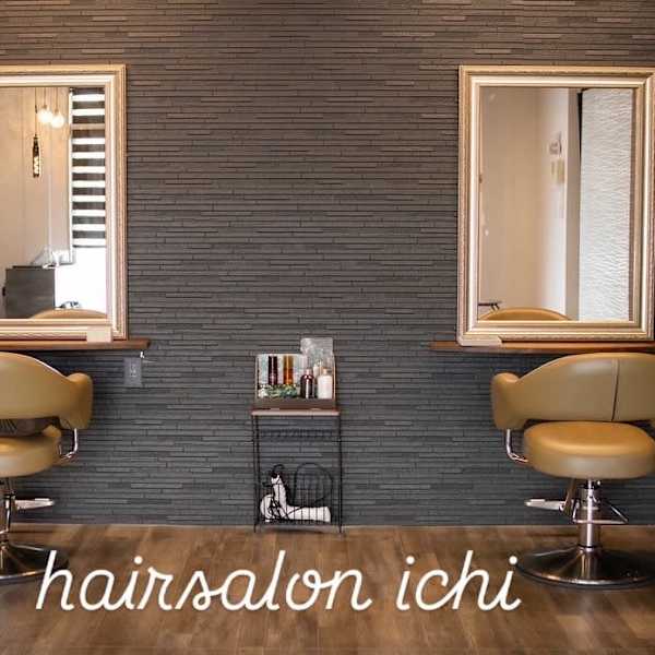 hair salon ichi