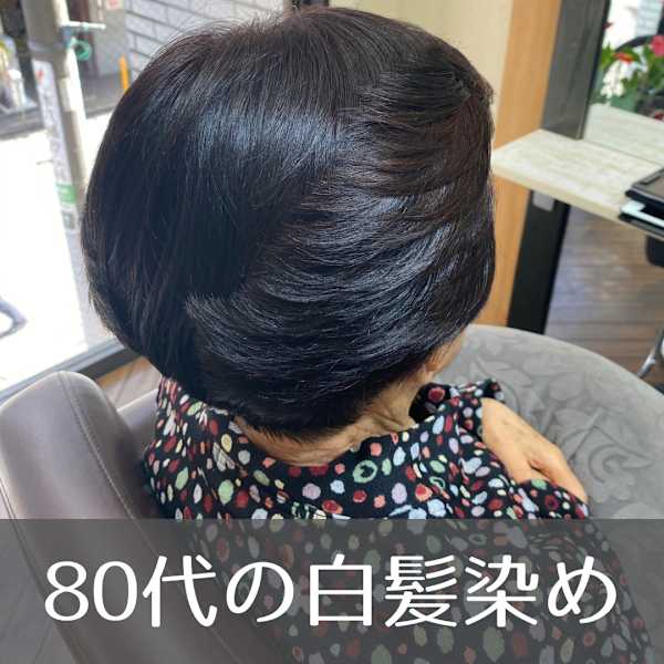 LeProust Salon C・A・G・O・U