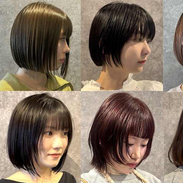 hair salon chic.