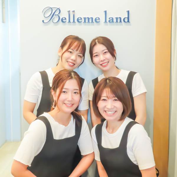 浜松天王ベルミーランド