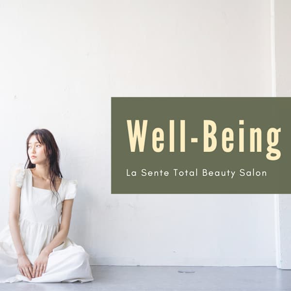 La Sente　Lycee terrace 甲子園口