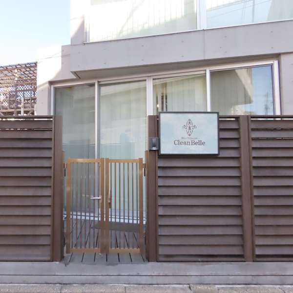 CleanBelle