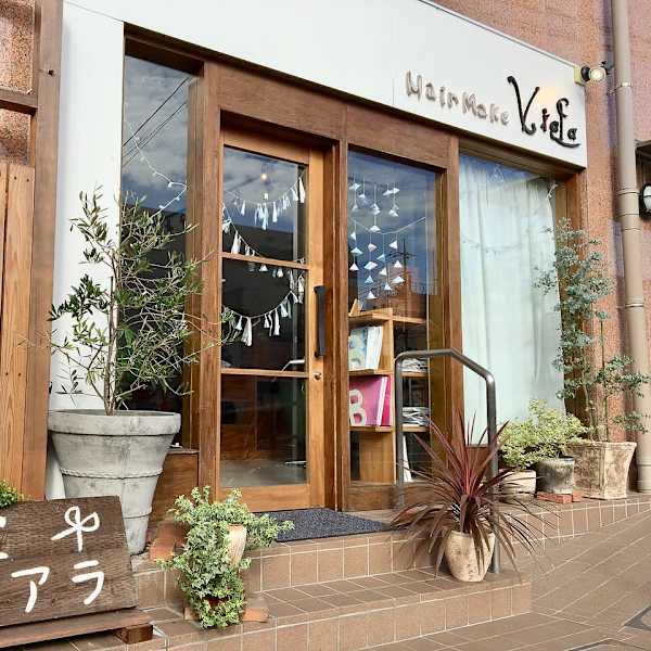 ViaLa 【ヴィアラ】