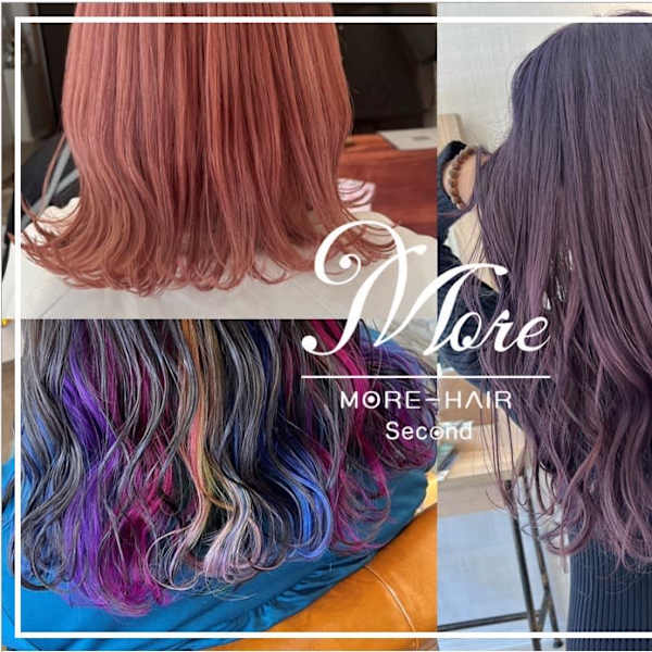 MORE-HAIR Second