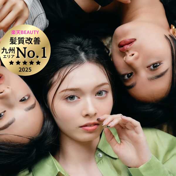 Zina 福岡天神 髪質改善&トリートメント&艶髪【ジーナ】