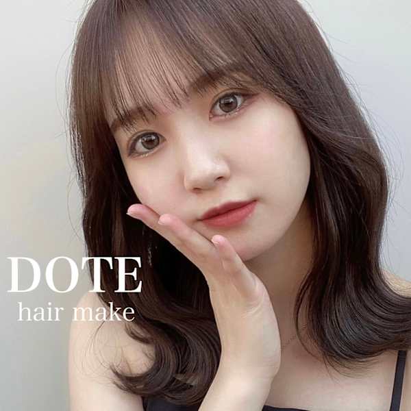 Dote hair make 【ドォート】