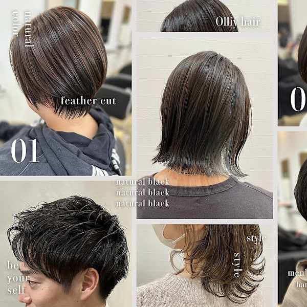 Olliy hair 戸塚店 【オーリーヘアー】