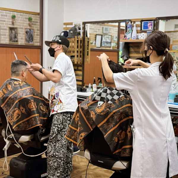 BARBER KING