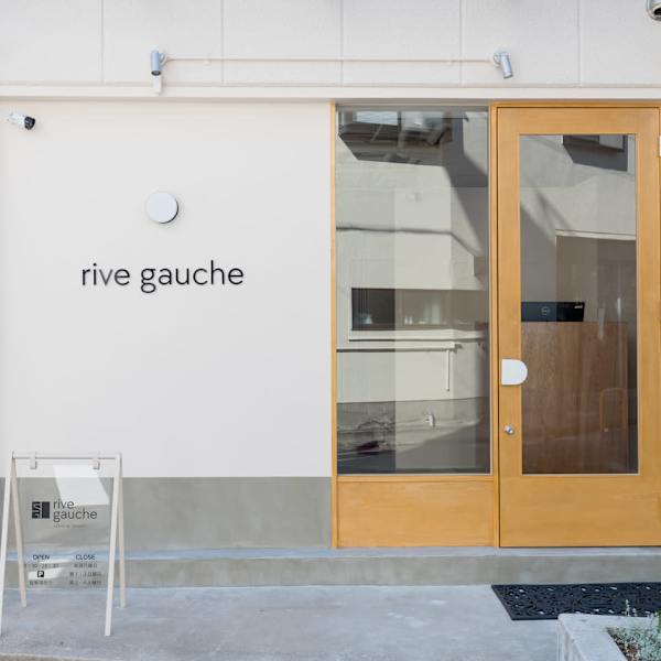 rive gauche【リヴ ゴーシュ】