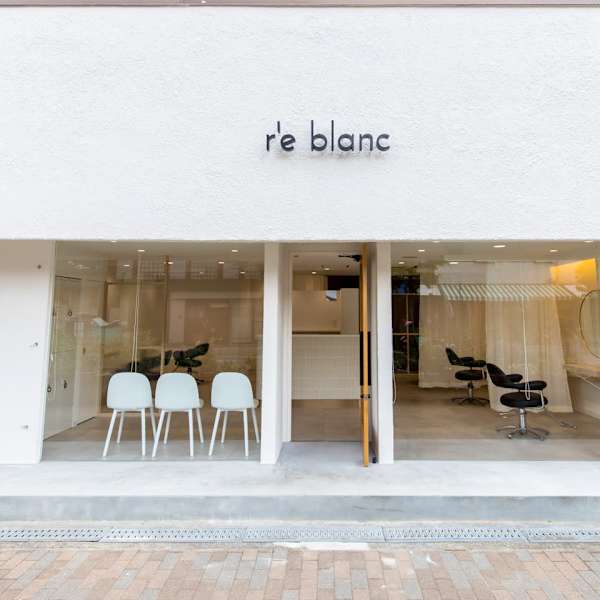r'eblanc