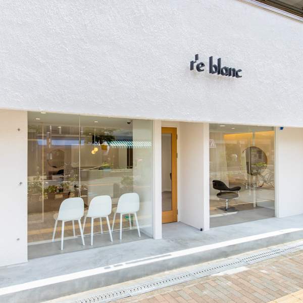 r'eblanc