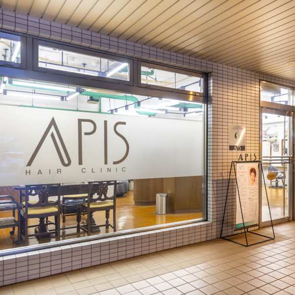 APIS 縮毛矯正専門店