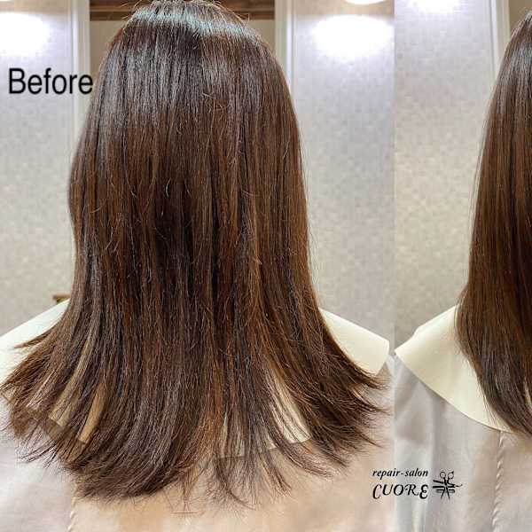 repair-salon CUORE