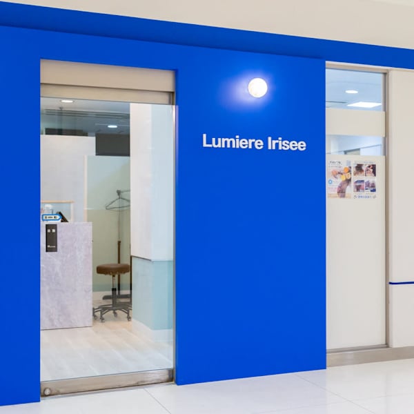 Lumiere Irisee 城陽店