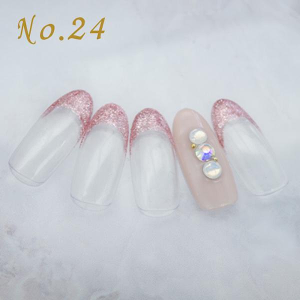 定額4,400円 #透明感