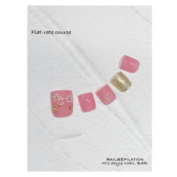 フット定額デザイン