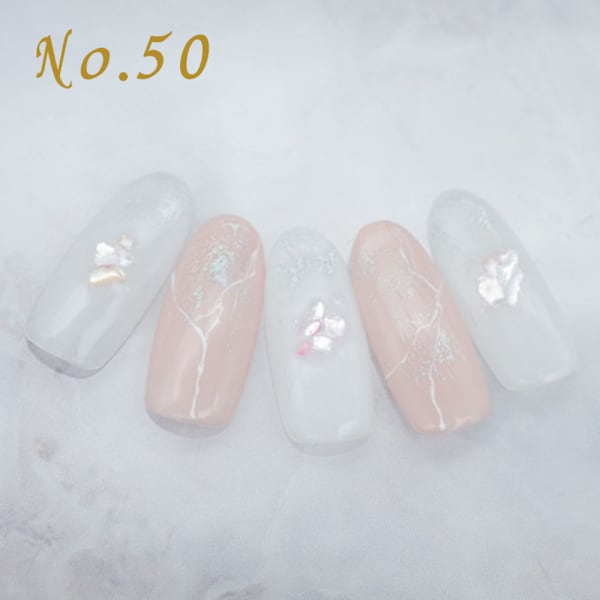 定額4,400円