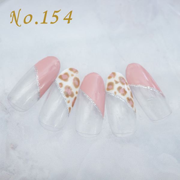 定額4,400円 #透明感