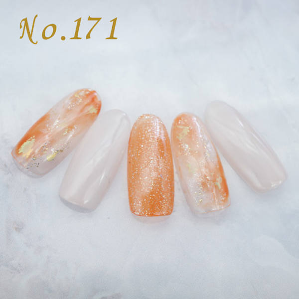 定額4,400円