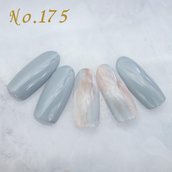 定額4,400円