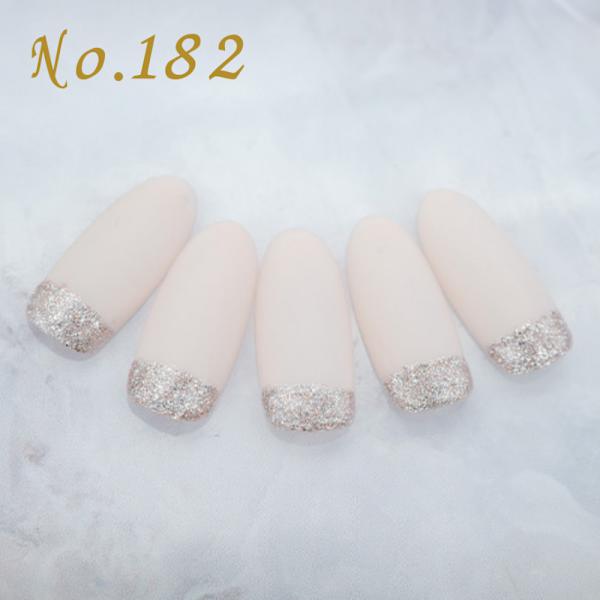 定額4,400円