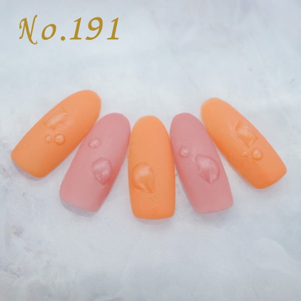 定額4,400円