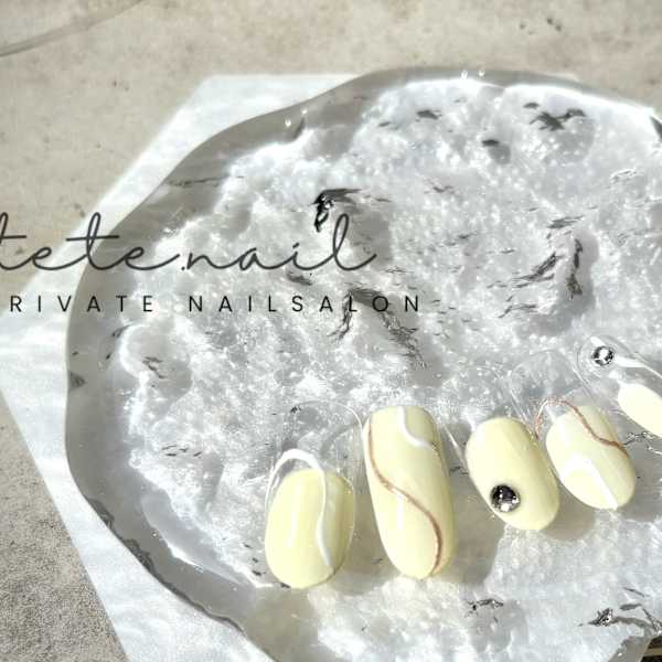 うねうねフレンチライナー