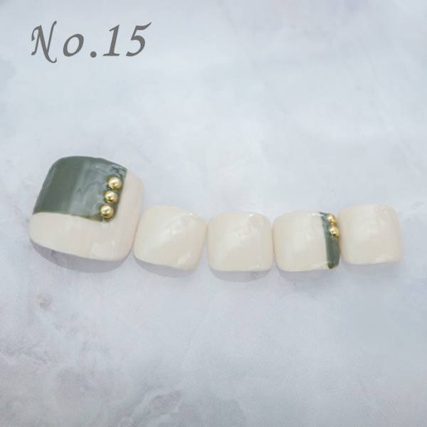 フット：No.15/定額4,400円