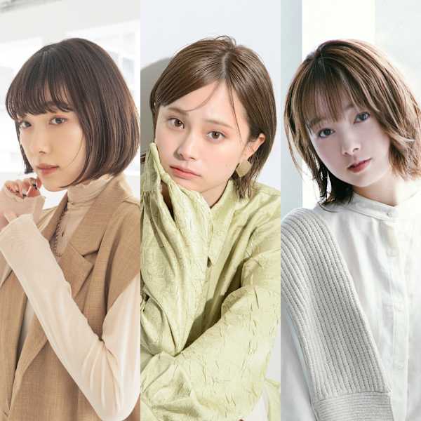 BASSA 東久留米店