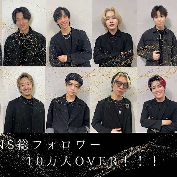 EXCIA 千葉駅前店