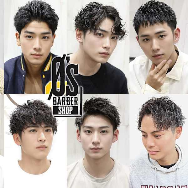 Ø’s Barber Shop