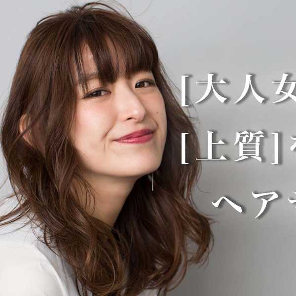 Litze osaka【ライツ オオサカ】
