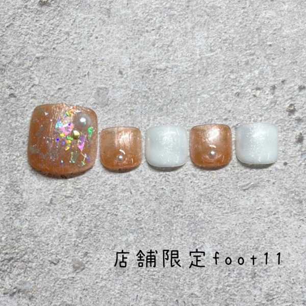 店舗限定FOOT　NO.11