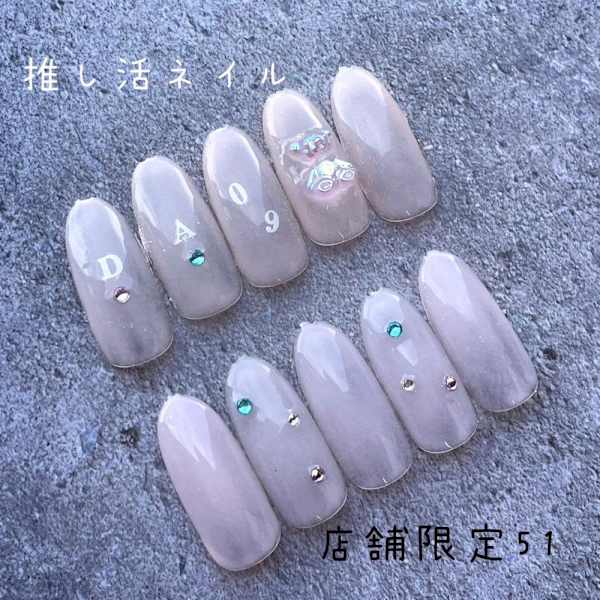 湘南茅ヶ崎店舗限定　NO.51