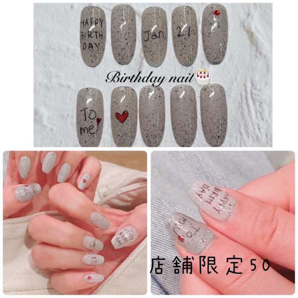 湘南茅ヶ崎店舗限定　NO.50