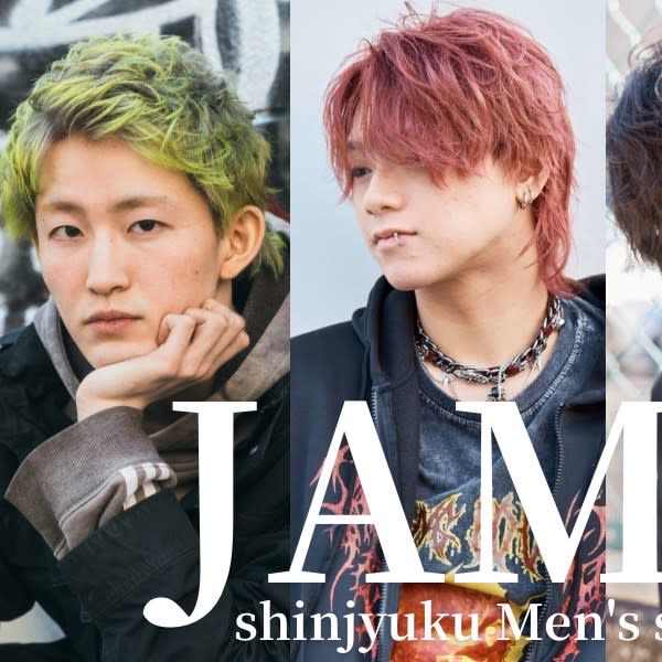 JAM 新宿 men's salon