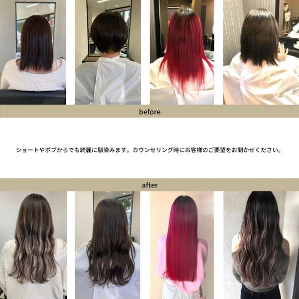 duo extension