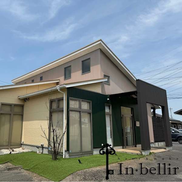 In・bellir 【アンベリィ】