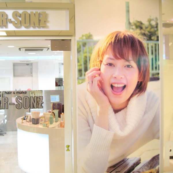 PAR-SON'Z 本八幡店