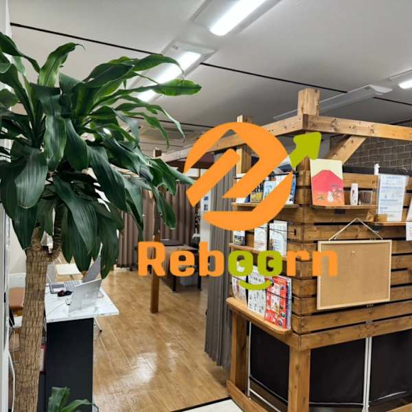 Reboorn名古屋北店.CS60