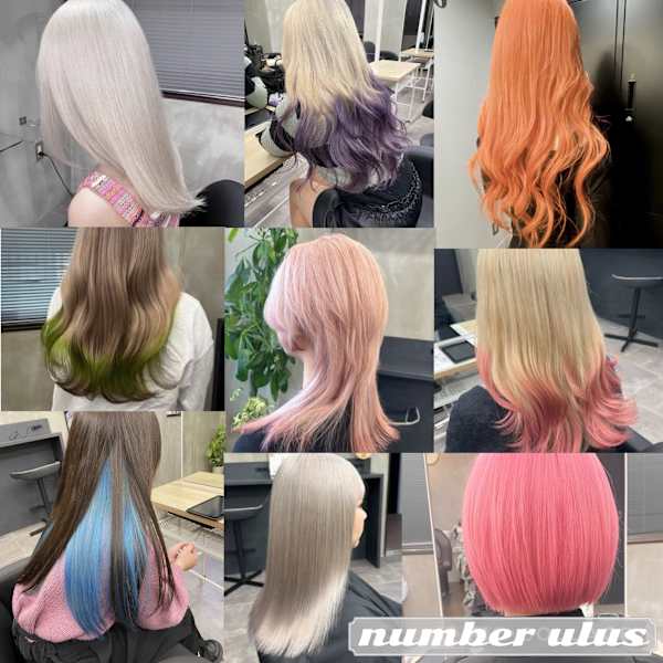 number ulus 名駅店