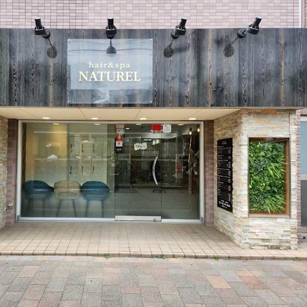 NATUREL 武蔵新田店