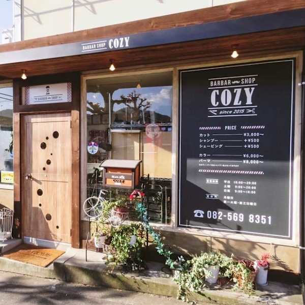 BARBER SHOP cozy