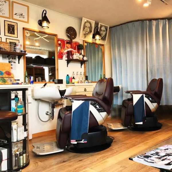 BARBER SHOP cozy